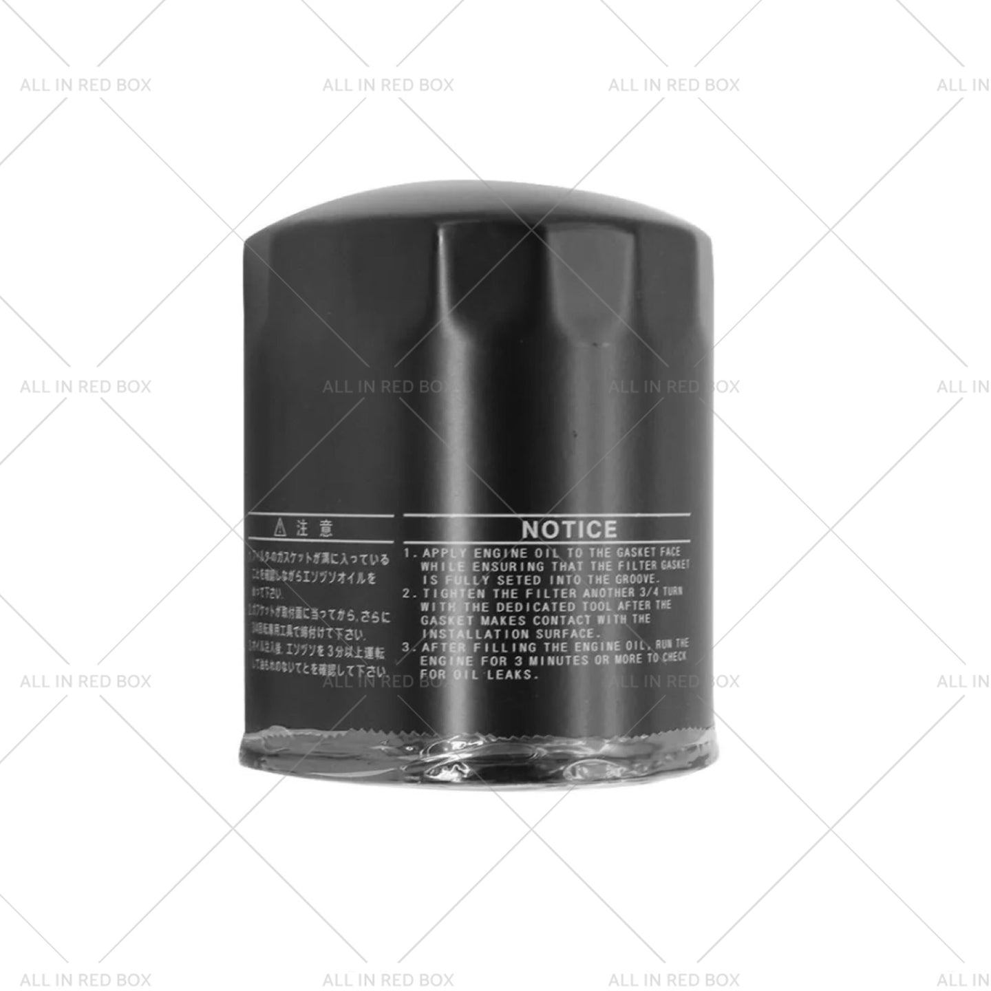 {{ AirOilFuel Filter Kit Suitable for Toyota Hiace 3. 0L Turbo Diesel 3pcs }} - Buy Car Parts Online at {{ Kaka Auto Parts }}.