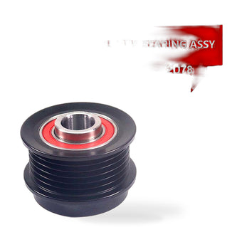 compare product Alternator One-Way Pulley Suitable for Toyota Corolla C-HR 1.8L 27415-0T060