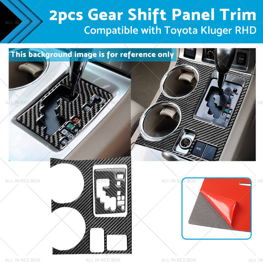 {{ 2pcs Carbon Fiber Gear Shift Console Trim Suitable For Toyota Kluger 08-13 }} - Buy Car Parts Online at {{ Kaka Auto Parts }}.
