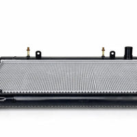 Radiator Suitable for Nissan Stagea M35 2002-2007 2.5L 3.5L Auto Manual - XQ1
