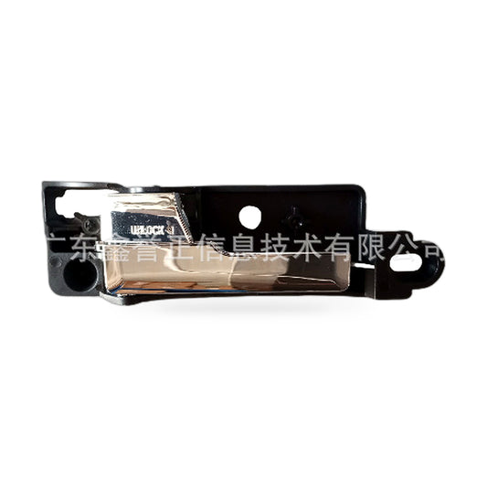 Interior Door Handle Suitable for Ford Mondeo 2006-2012 Front Rear Left Right - ZT2