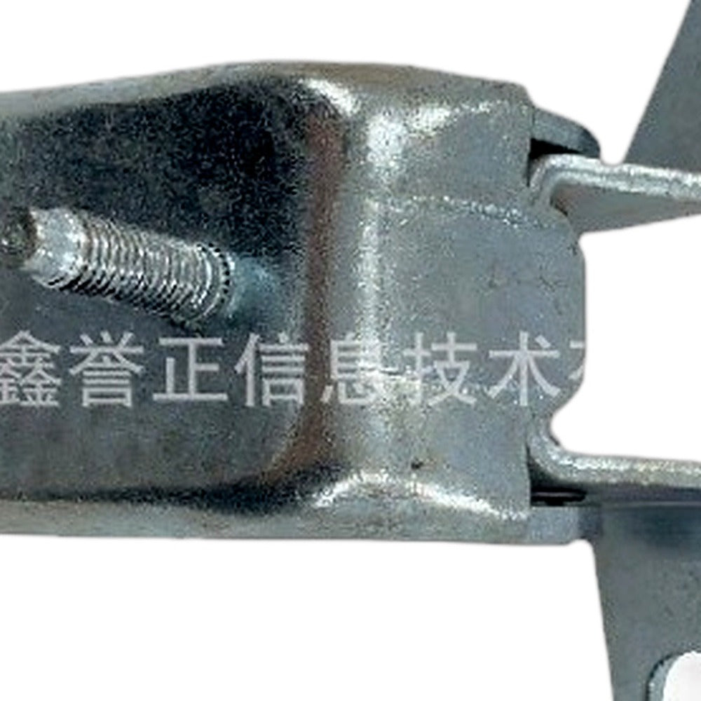 Rear Door Hinge Upper Right Suitable for Ford Fiesta 2009-2013 1.4L 1.6L - XQ1