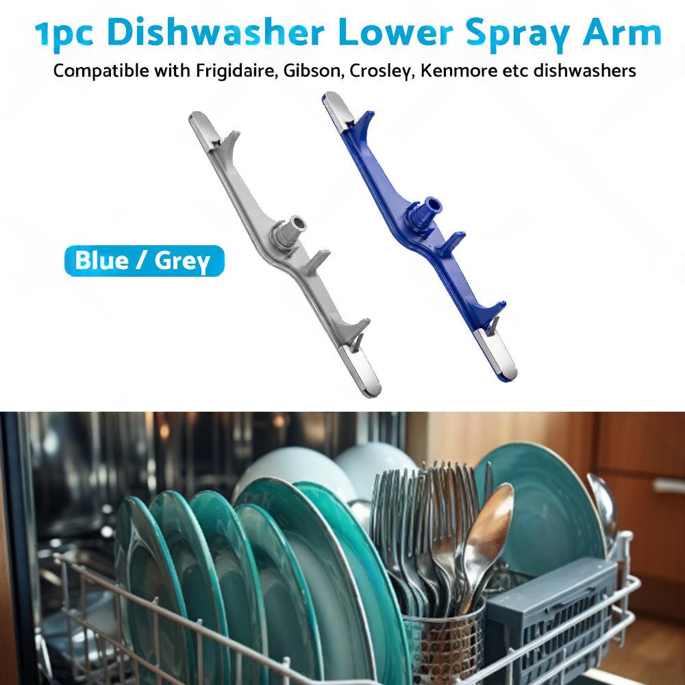 Dishwasher Lower Spray Arm Suitable For Frigidaire / Kenmore 154568001