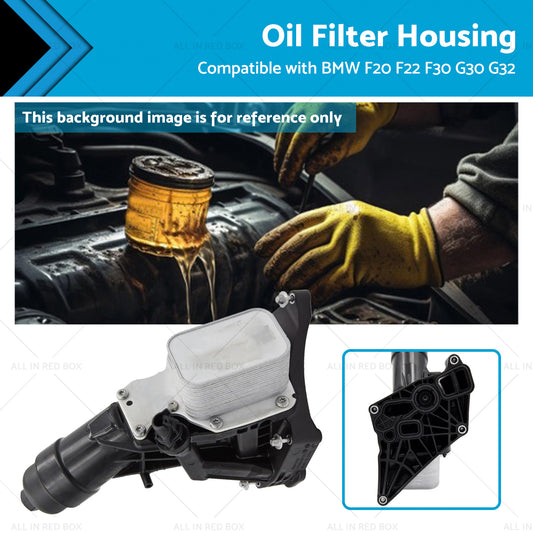 {{ Black Engine Oil Cooler Filter Housing Suitable For BMW F20 F22 F30 G30 G32 }} - Buy Car Parts Online at {{ Kaka Auto Parts }}.