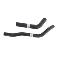 {{ Radiator Hose suitable for Mitsubishi Lancer CA CB 1. 5 88-92 for LB LC LF 1. 3 }} - Buy Car Parts Online at {{ Kaka Auto Parts }}.