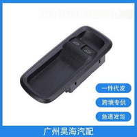 Power Window Switch Suitable for Ford Fiesta 2008 2009 2010 2011 2012