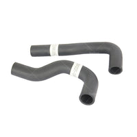 {{ Radiator Hose Suitable for Mitsubishi Triton MK 2.8 4Cyl TURBO DIESEL 1996-2003 }} - Buy Car Parts Online at {{ Kaka Auto Parts }}.