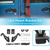 {{ Jack Mount Bracket Hood  and  Rear Door Hinge Suitable for Jeep Wrangler JK JL 07-18 }} - Buy Car Parts Online at {{ Kaka Auto Parts }}.