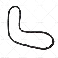 {{ 7100104 Alternator Drive Belt For Bobcat S130 S150 S160 S175 S185 S205 S450 S510 }} - Buy Car Parts Online at {{ Kaka Auto Parts }}.