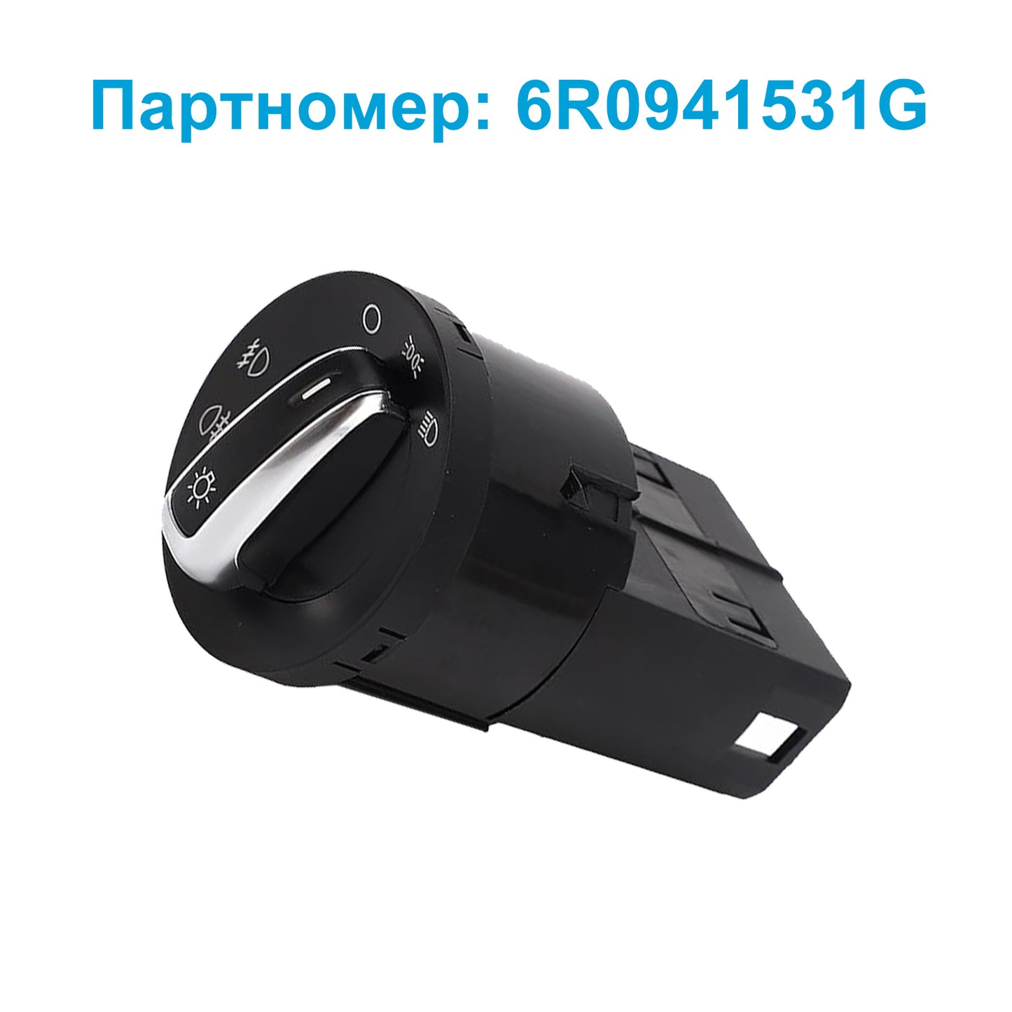 Light switch with fog lights Suitable for VW Polo 2005-2022 beetles 2012-2016