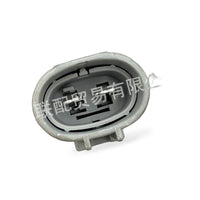 Radiator Fan Motor Suitable for Toyota Corolla 2014-2019 Hybrid 16363-0T150 - BD4