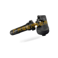 TPMS Sensor Suitable for Subaru Forester Impreza Legacy Outback WRX 28103-SG000 - BD2