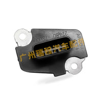 Mass Air Flow Sensor Suitable for Nissan 350Z Altima Infiniti G35 FX35 - BD4