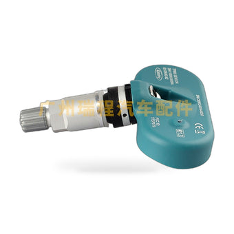 compare product Tire Pressure Monitoring Sensor Suitable for Great Wall Haval H6 H2 H9 F7 F5 M6
