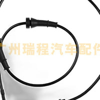 ABS Wheel Speed Sensor Suitable for Nissan Murano 2009-2014 Quest 2011-2017 - XQ1