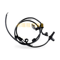ABS Wheel Speed Sensor Suitable for Toyota Yaris Vitz Belta Vios Corolla Axio - ZT2