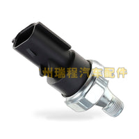Oil Pressure Sensor Suitable for Chrysler 200 300 Aspen Dodge Challenger Jeep - ZT2