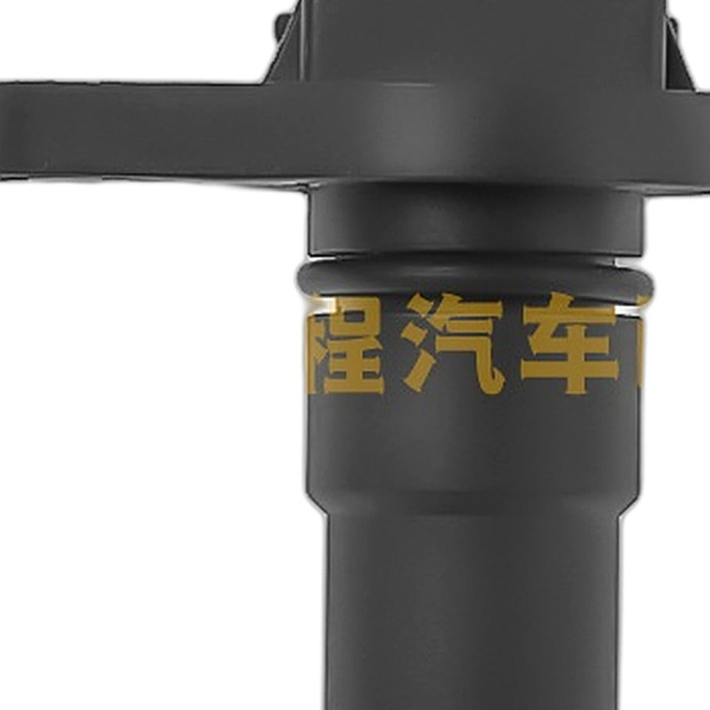 Vehicle Speed Sensor Suitable for Nissan Altima Maxima Sentra Xterra Frontier - XQ1