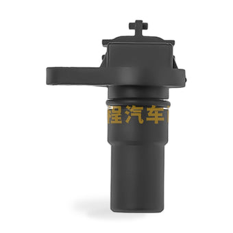 compare product Vehicle Speed Sensor Suitable for Nissan Altima Maxima Sentra Xterra Frontier