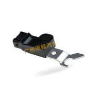 Camshaft Position Sensor Suitable for Buick Excelle Chevrolet Aveo Lacetti - BD4