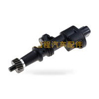 Vehicle Speed Sensor VSS Suitable for Honda Accord 1998-2002 Acura TL 1999-2003 - ZT2