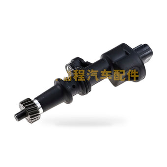 compare product Vehicle Speed Sensor VSS Suitable for Honda Accord 1998-2002 Acura TL 1999-2003