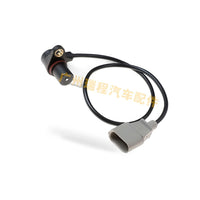 Crankshaft Position Sensor Suitable for Audi A4 A6 A8 S4 S6 S8 Allroad - BD1