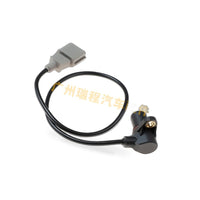 Crankshaft Position Sensor Suitable for Audi A4 A6 A8 S4 S6 S8 Allroad - BD3