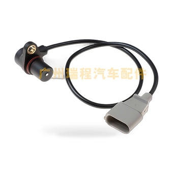 compare product Crankshaft Position Sensor Suitable for Audi A4 A6 A8 S4 S6 S8 Allroad