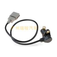 Crankshaft Position Sensor Suitable for Audi A4 A6 A8 S4 S6 S8 Allroad - ZT3