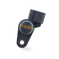 Crankshaft Position Sensor Suitable for Hyundai Santa Fe Sonata Tucson Kia - BD1