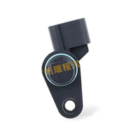 Crankshaft Position Sensor Suitable for Hyundai Santa Fe Sonata Tucson Kia - BD2