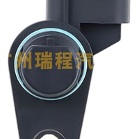 Crankshaft Position Sensor Suitable for Hyundai Santa Fe Sonata Tucson Kia - XQ1