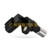 Speed Sensor Suitable for Honda Civic CR-V Element Acura RSX 2002-2011 - ZT2