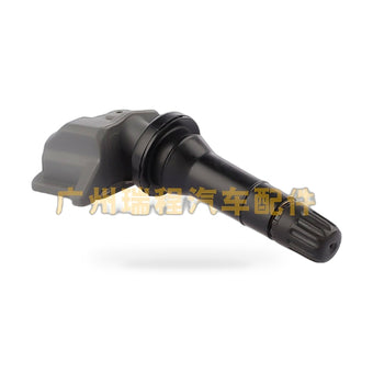 compare product TPMS Sensor Suitable for Nissan Altima 2019-2023 Frontier 2022-2023 Kicks