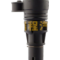 Vehicle Speed Sensor Suitable for Hyundai Santa Fe Sonata Tiburon Kia Optima - XQ1