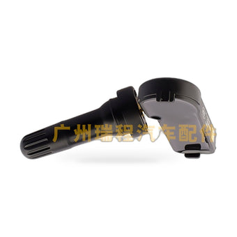 compare product TPMS Sensor 31200923 Suitable for Volvo S80 S60 V60 XC60 XC70 V70 C30 C70 S40
