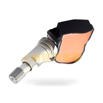 compare product TPMS Sensor Suitable for Nissan Altima Infiniti G37 EX35 FX35 FX37 2007-2013