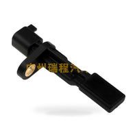 ABS Wheel Speed Sensor Suitable for Jeep Wrangler 2007-2018 52125003AA - ZT2