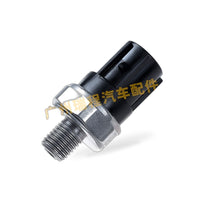 Oil Pressure Sensor Suitable for Acura CL Integra Legend MDX NSX 37250-PR3-003 - BD2