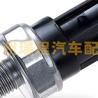 Oil Pressure Sensor Suitable for Acura CL Integra Legend MDX NSX 37250-PR3-003 - XQ1