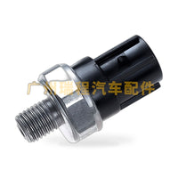 Oil Pressure Sensor Suitable for Acura CL Integra Legend MDX NSX 37250-PR3-003 - ZT2