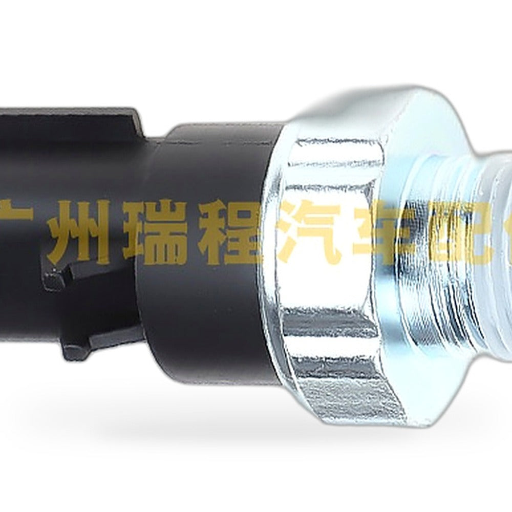 Oil Pressure Sensor Switch Suitable for Volkswagen Routan 2008-2014 3.6L 5149098 - XQ1
