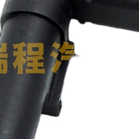 Crankshaft Position Sensor Suitable for Dacia Duster Logan Sandero - XQ1