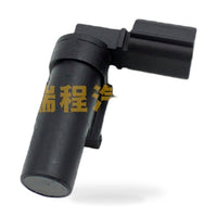 Crankshaft Position Sensor Suitable for Dacia Duster Logan Sandero - ZT2