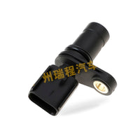 Crankshaft Position Sensor Suitable for Chrysler 300M Concorde Intrepid Dodge - BD2