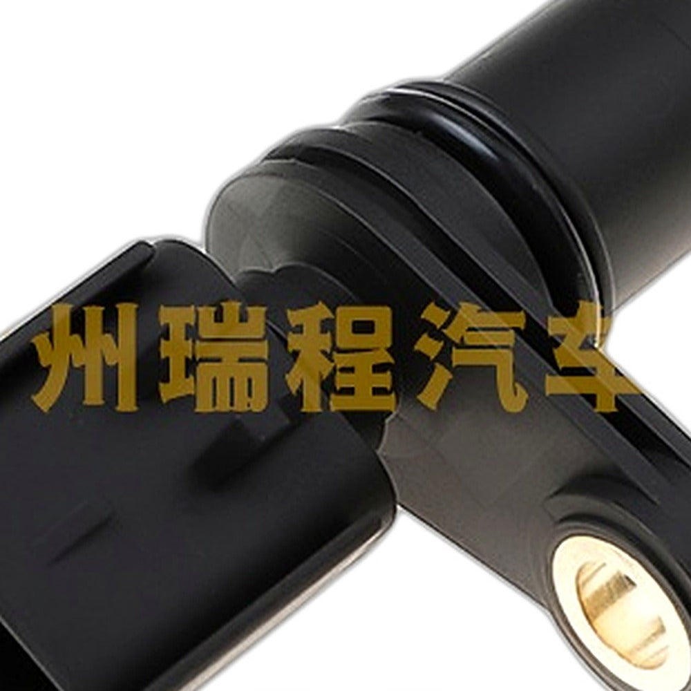 Crankshaft Position Sensor Suitable for Chrysler 300M Concorde Intrepid Dodge - XQ1