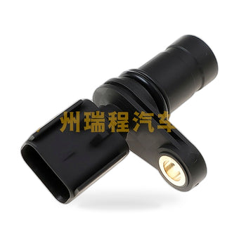 compare product Crankshaft Position Sensor Suitable for Chrysler 300M Concorde Intrepid Dodge