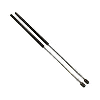 2x Tailgate Gas Struts Suitable For Kia Carnival / Grand Carnival 2006-2014