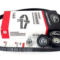 Timing Belt Pulley Assembly Suitable for Chery H5 H13 2.2L K0177173 - XQ1